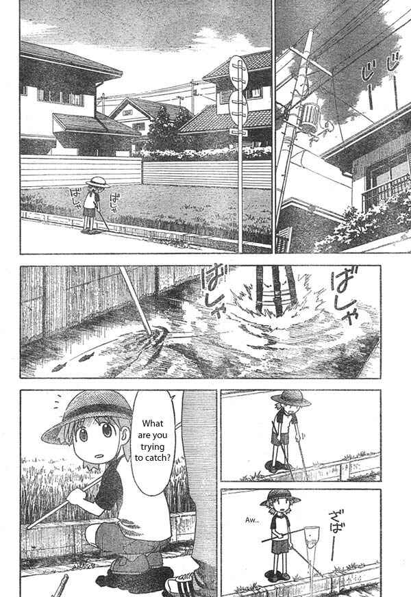 Page 2 Chapter 13 Yotsuba to!