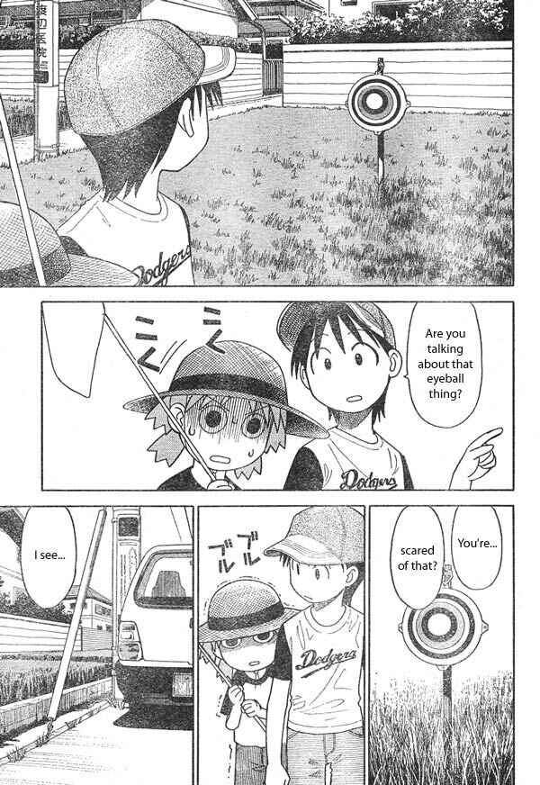 Page 5 Chapter 13 Yotsuba to!