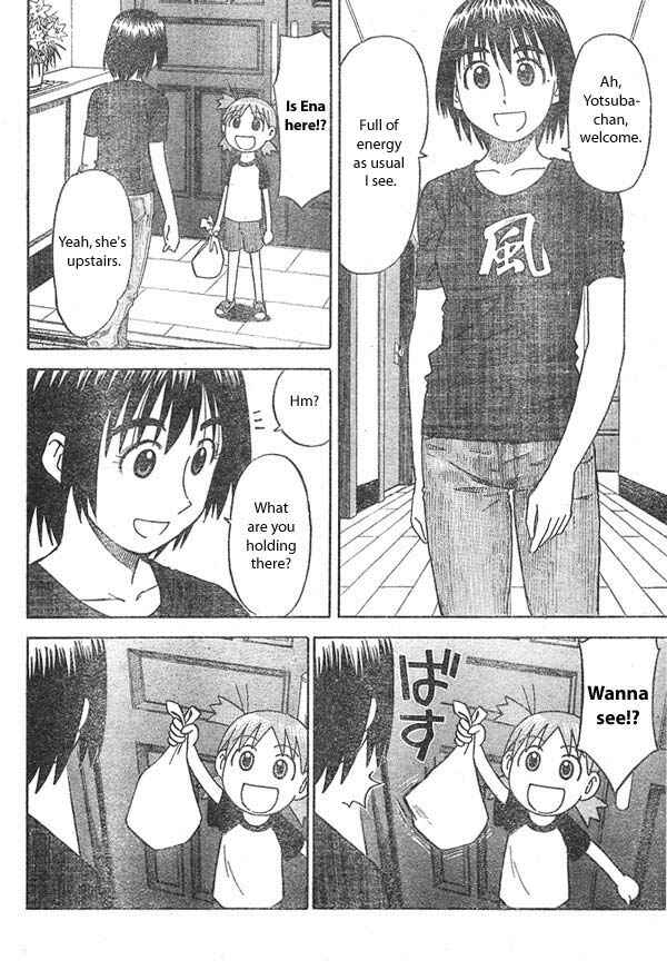 Page 8 Chapter 13 Yotsuba to!