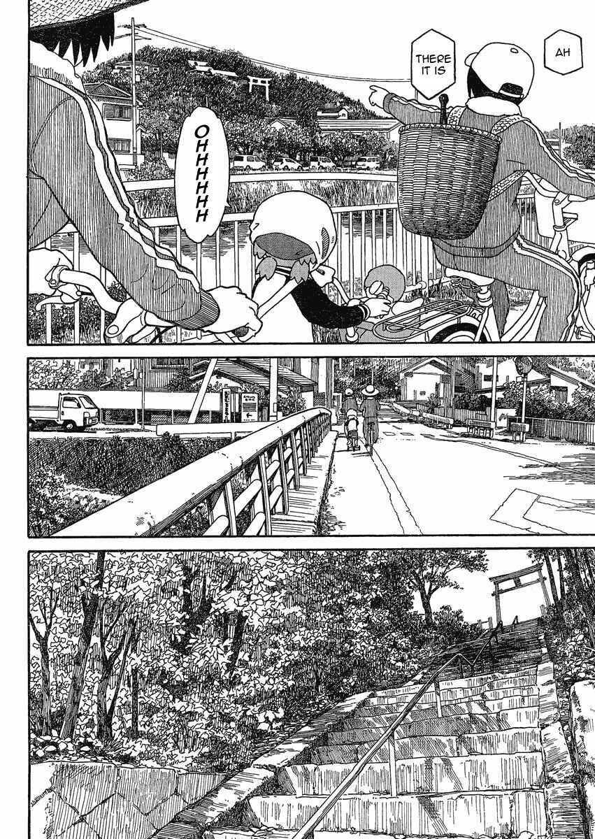Page 10 Chapter 73 Yotsuba to!