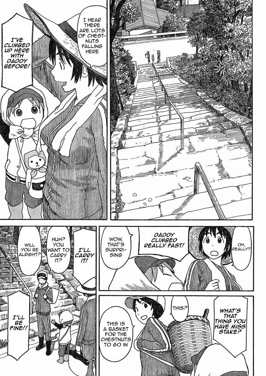 Page 11 Chapter 73 Yotsuba to!
