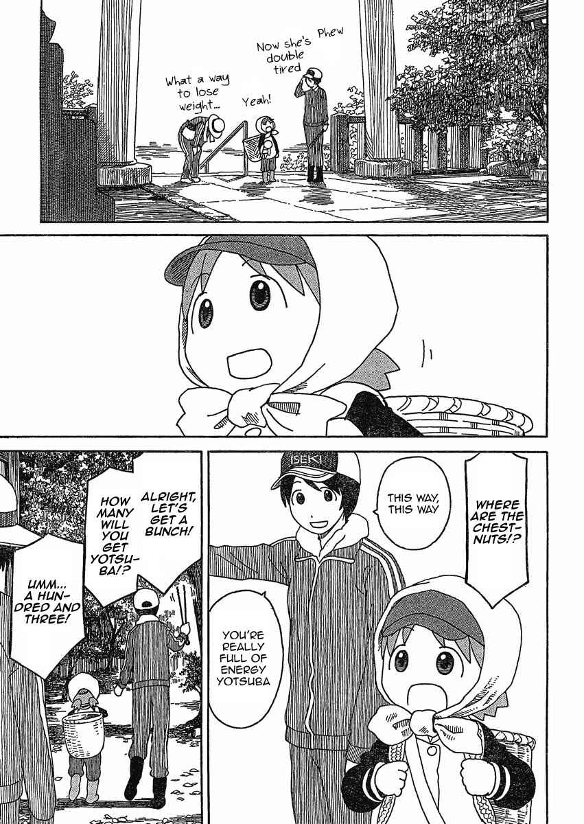 Page 15 Chapter 73 Yotsuba to!