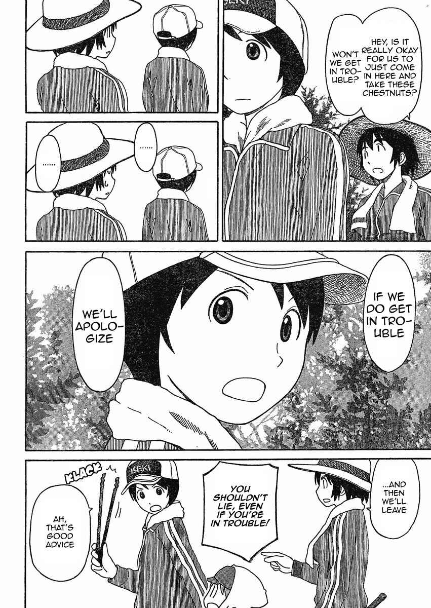 Page 16 Chapter 73 Yotsuba to!