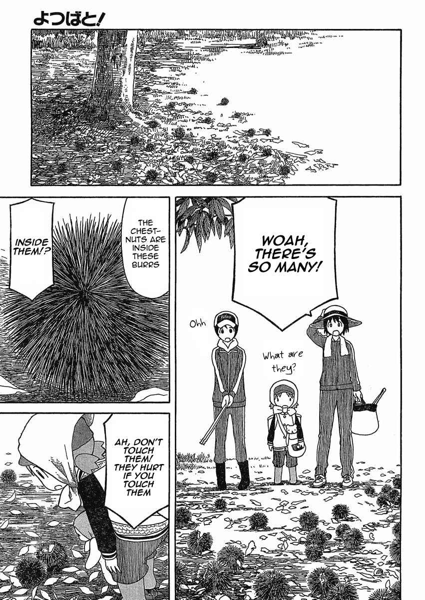 Page 17 Chapter 73 Yotsuba to!