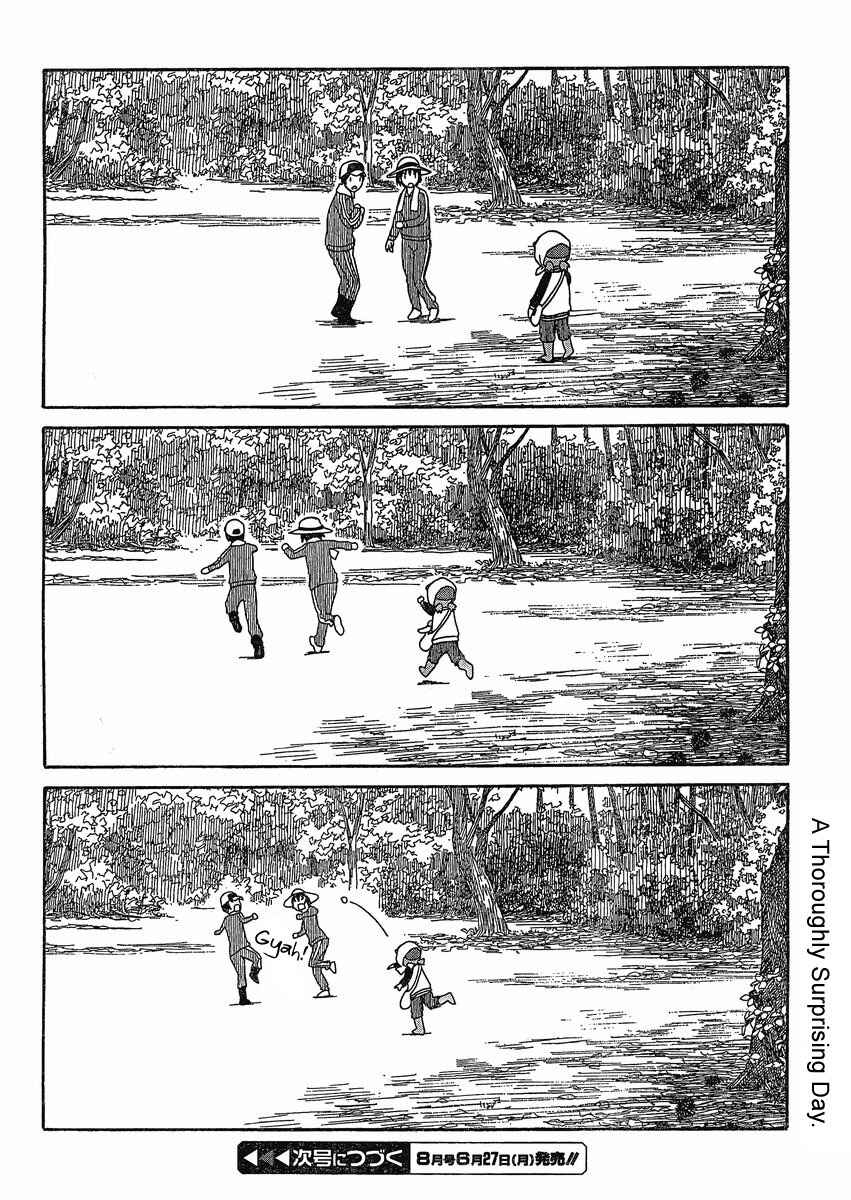 Page 26 Chapter 73 Yotsuba to!