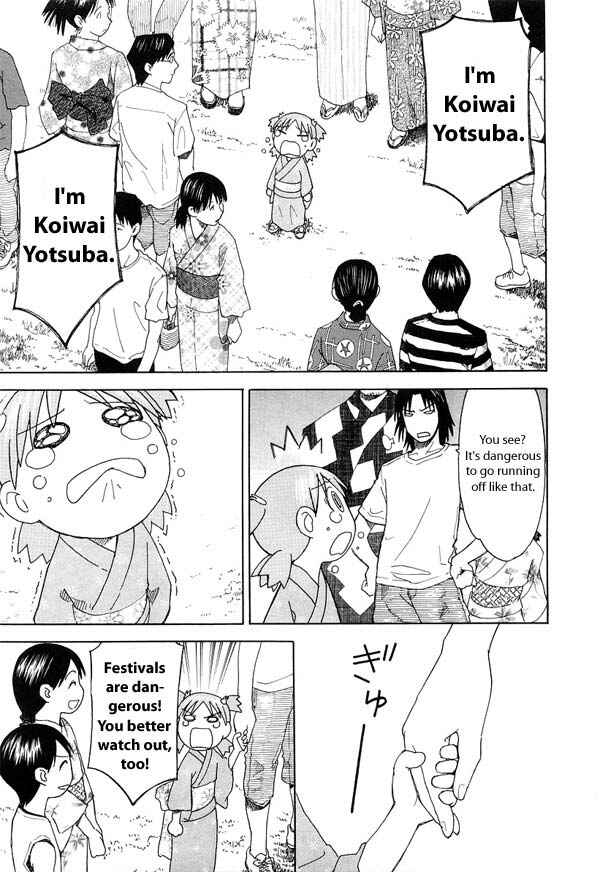 Page 13 Chapter 21 Yotsuba to!