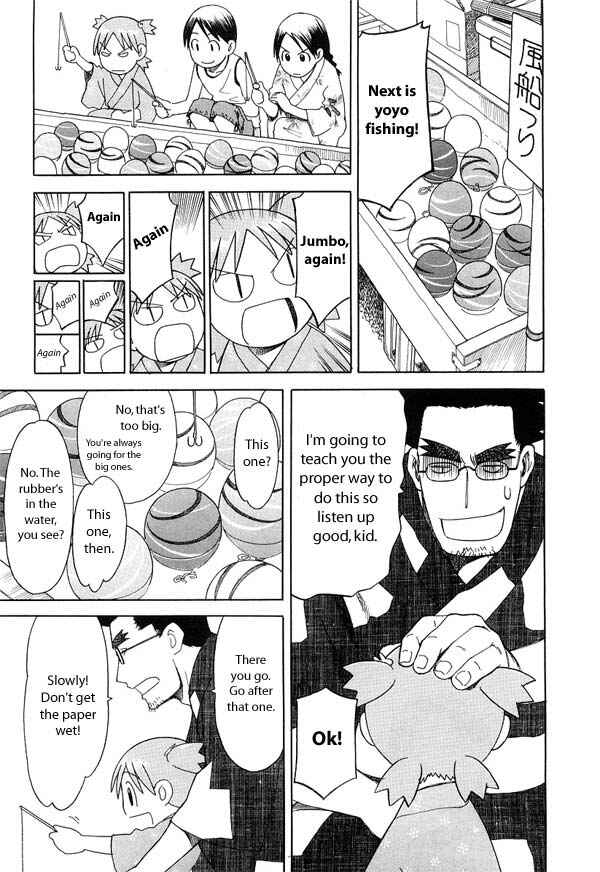 Page 17 Chapter 21 Yotsuba to!