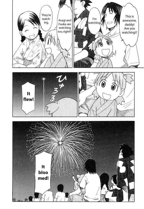 Page 25 Chapter 21 Yotsuba to!