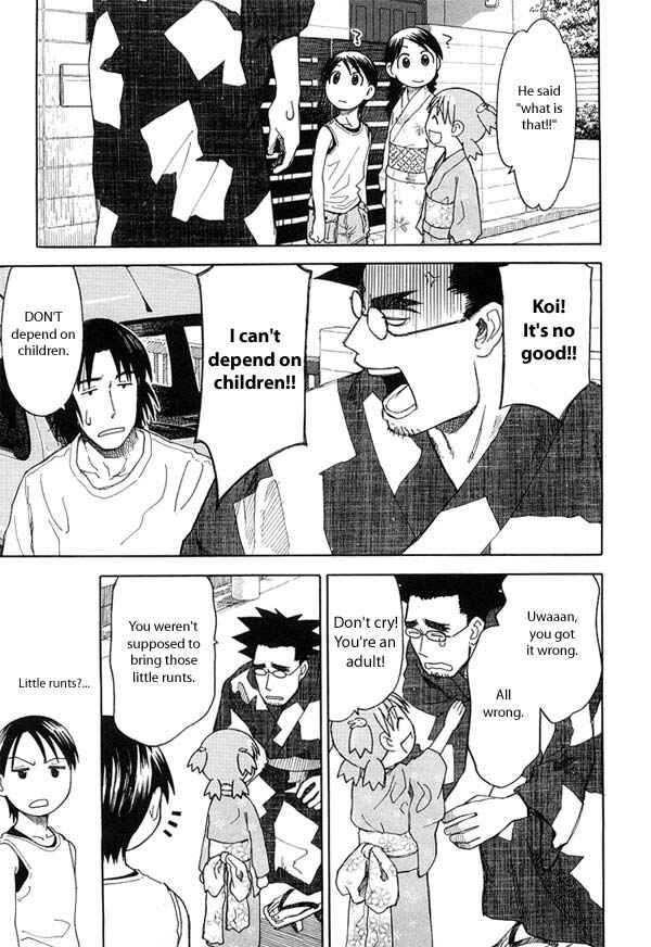 Page 5 Chapter 21 Yotsuba to!