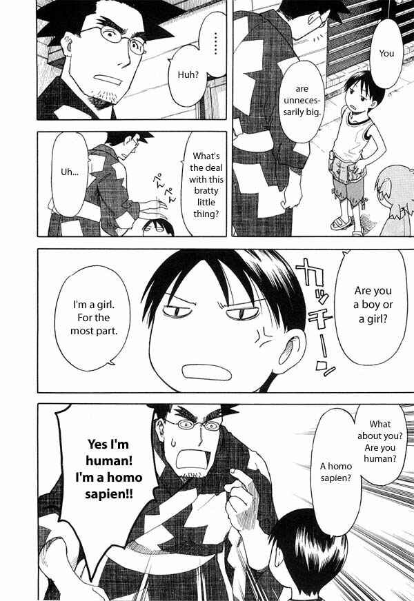 Page 6 Chapter 21 Yotsuba to!