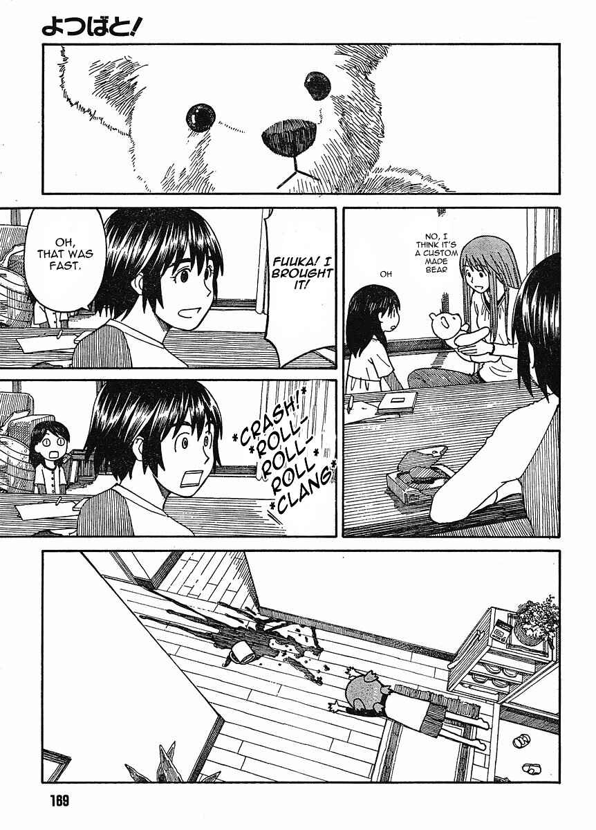 Page 11 Chapter 60 Yotsuba to!
