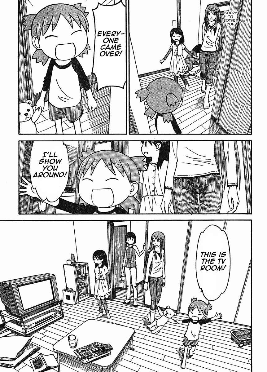 Page 15 Chapter 60 Yotsuba to!