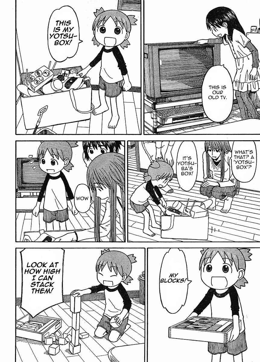 Page 16 Chapter 60 Yotsuba to!