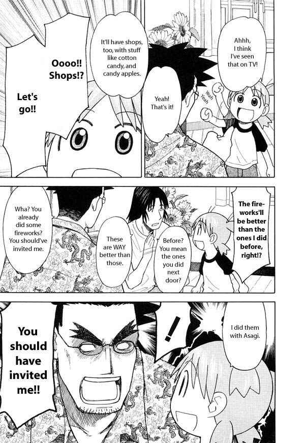 Page 13 Chapter 20 Yotsuba to!
