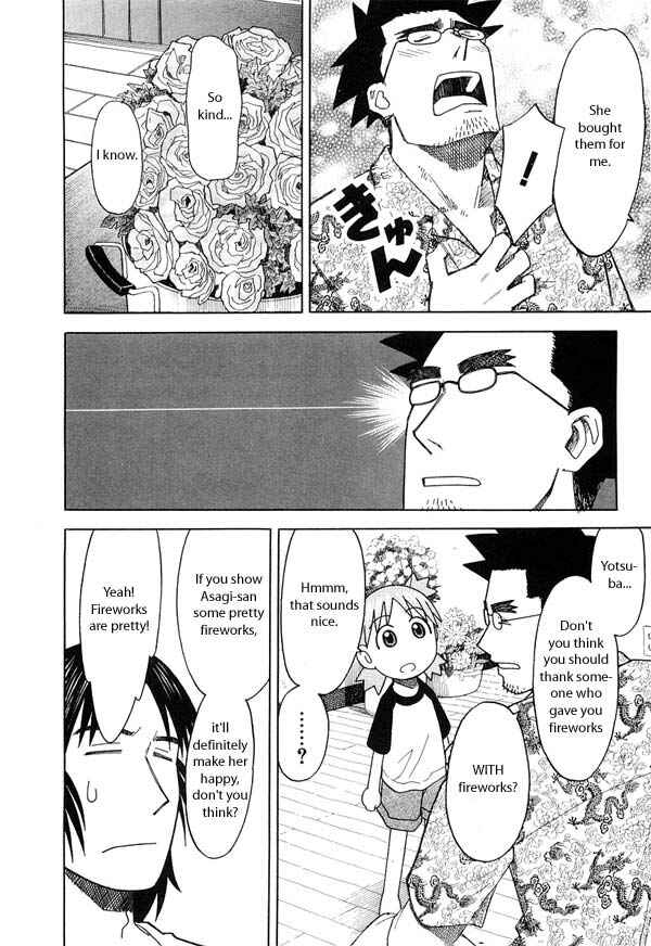 Page 14 Chapter 20 Yotsuba to!