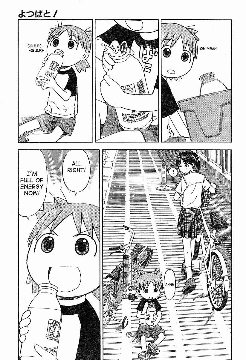 Page 11 Chapter 40 Yotsuba to!