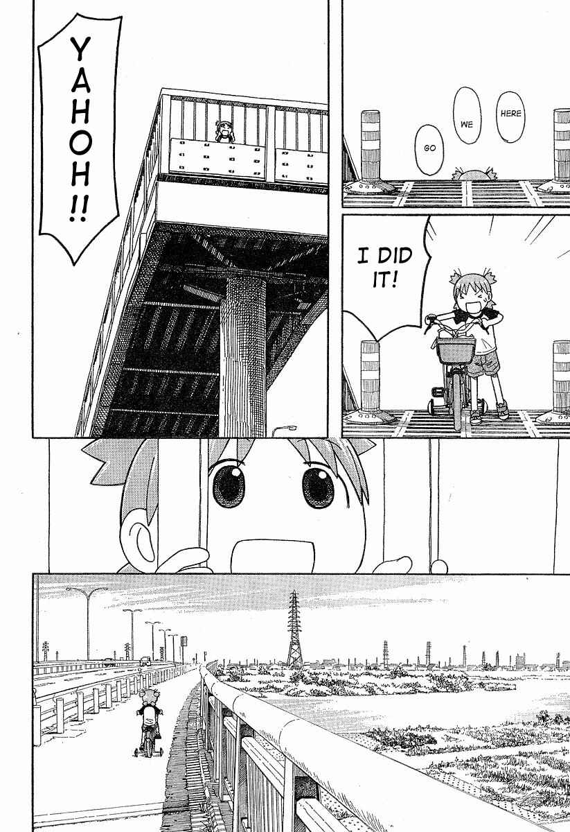 Page 12 Chapter 40 Yotsuba to!
