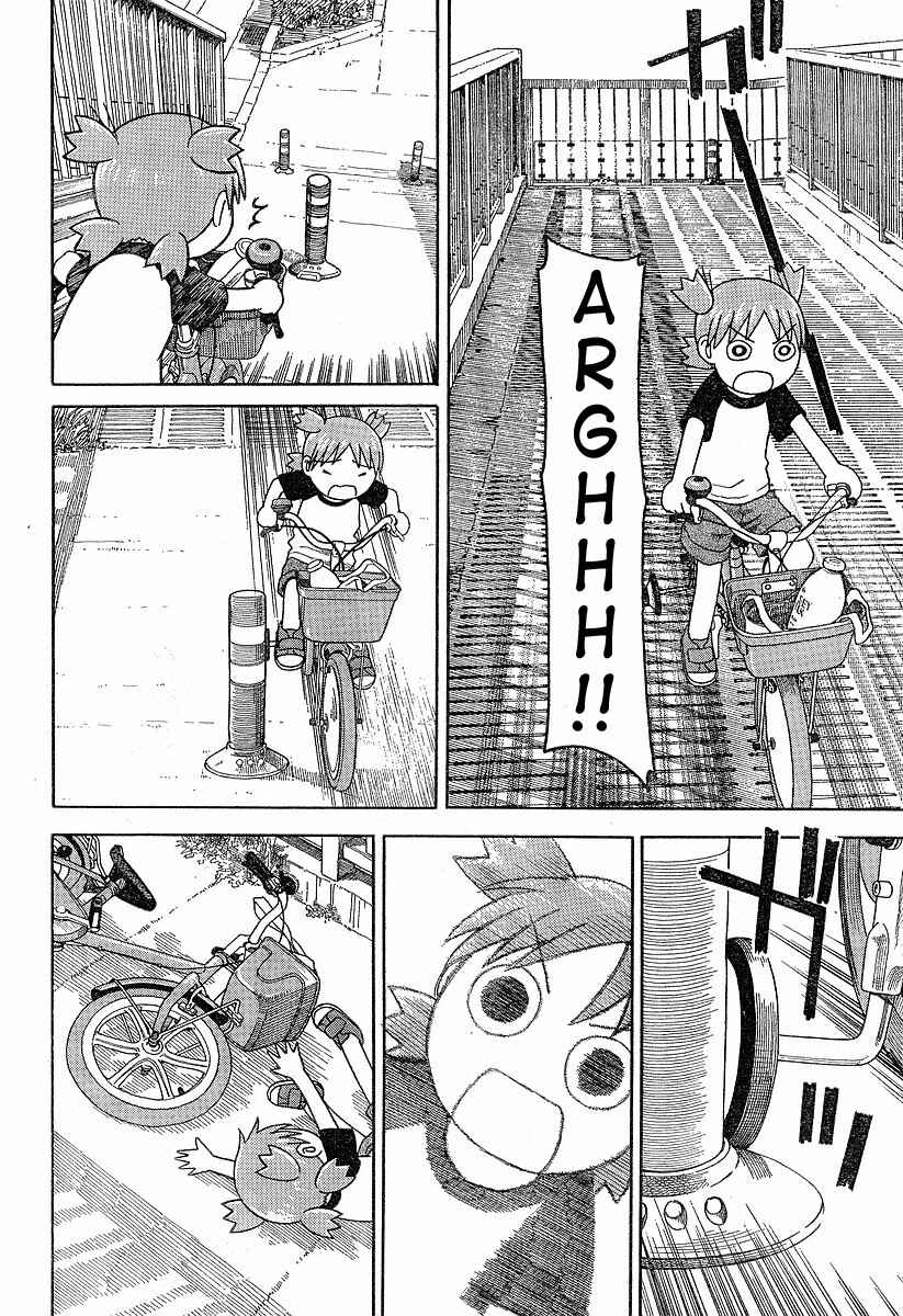 Page 14 Chapter 40 Yotsuba to!