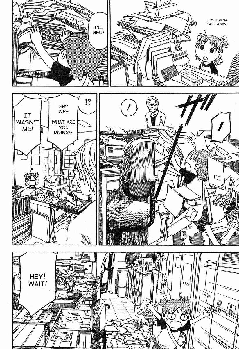 Page 24 Chapter 40 Yotsuba to!