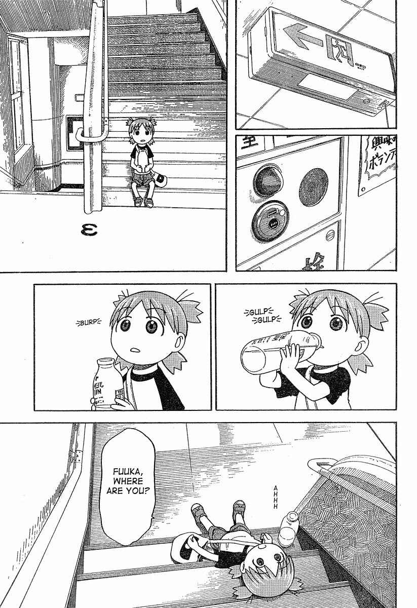 Page 25 Chapter 40 Yotsuba to!