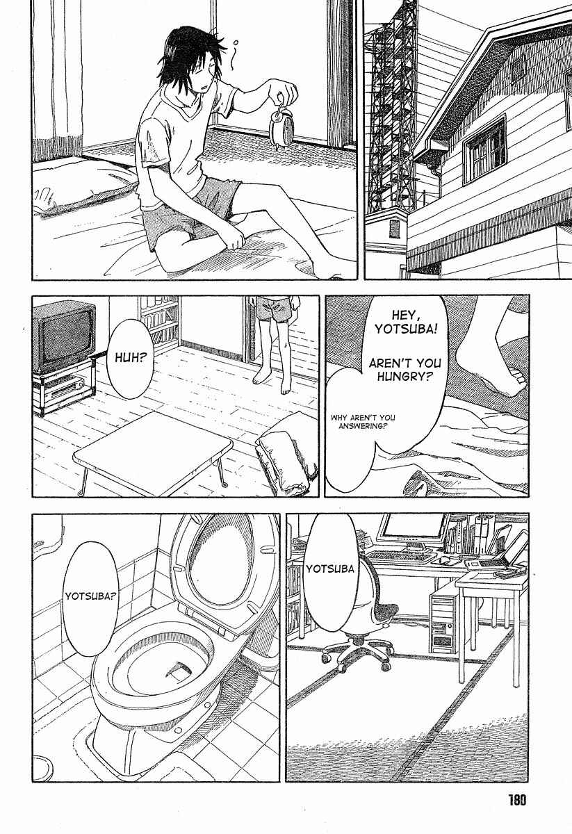 Page 30 Chapter 40 Yotsuba to!