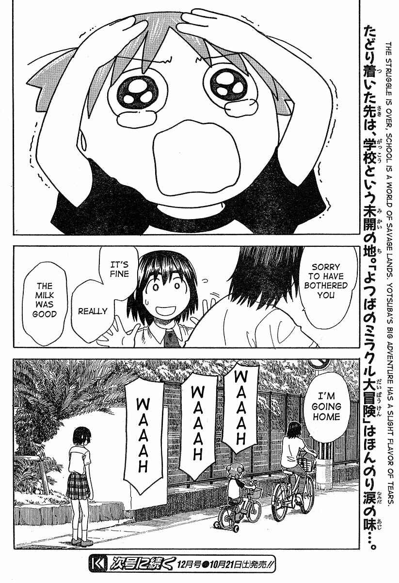 Page 36 Chapter 40 Yotsuba to!