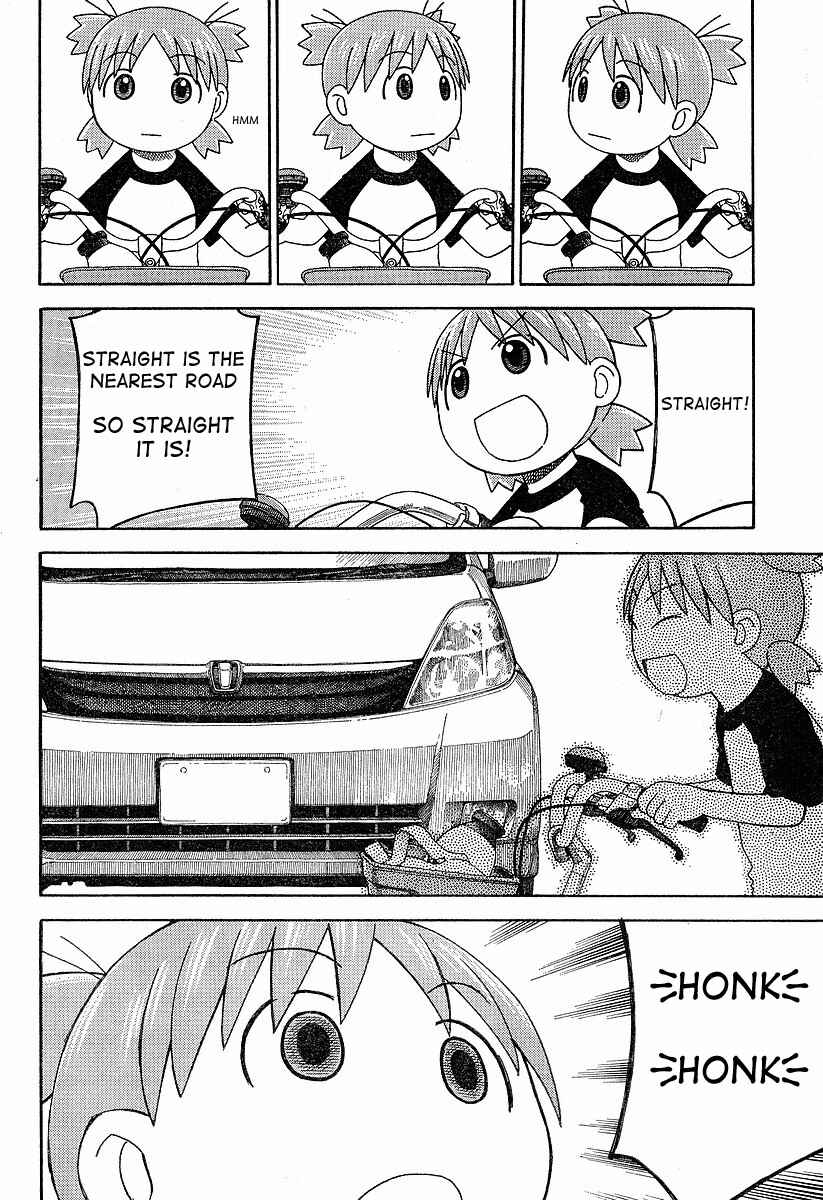 Page 4 Chapter 40 Yotsuba to!