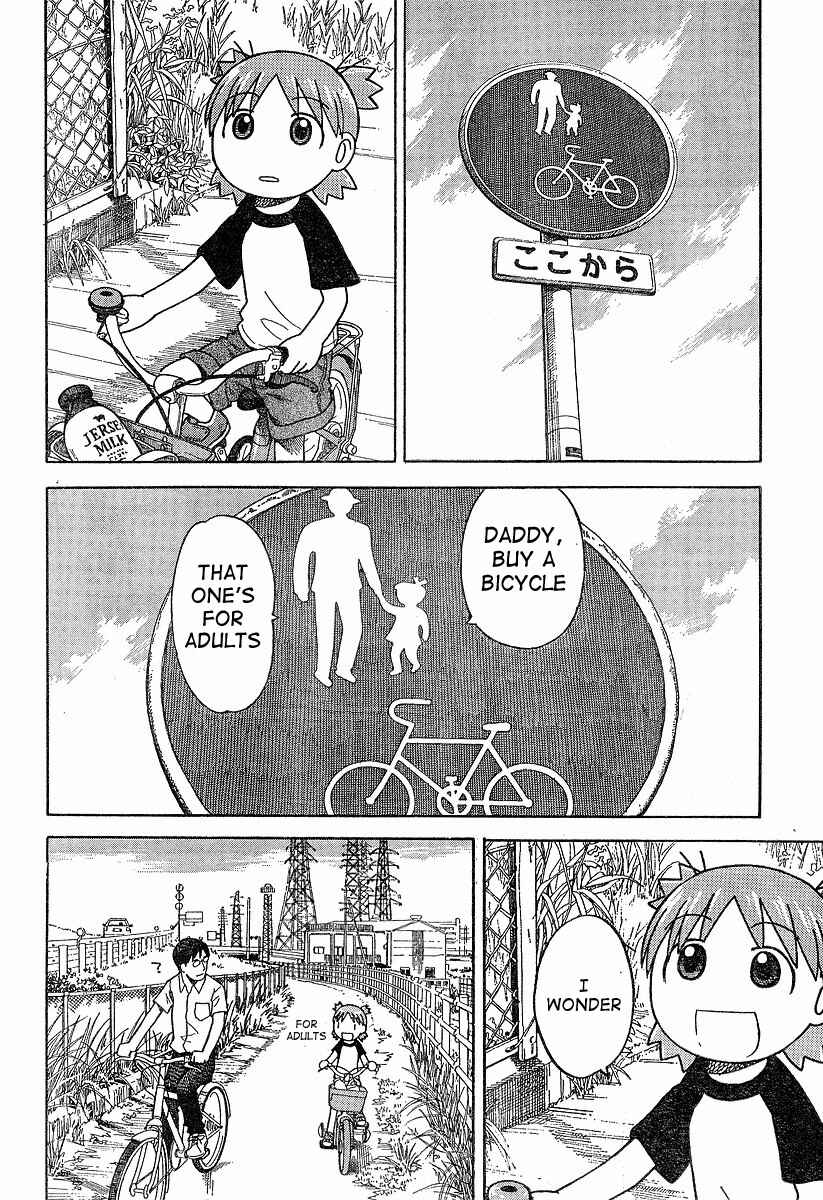 Page 6 Chapter 40 Yotsuba to!