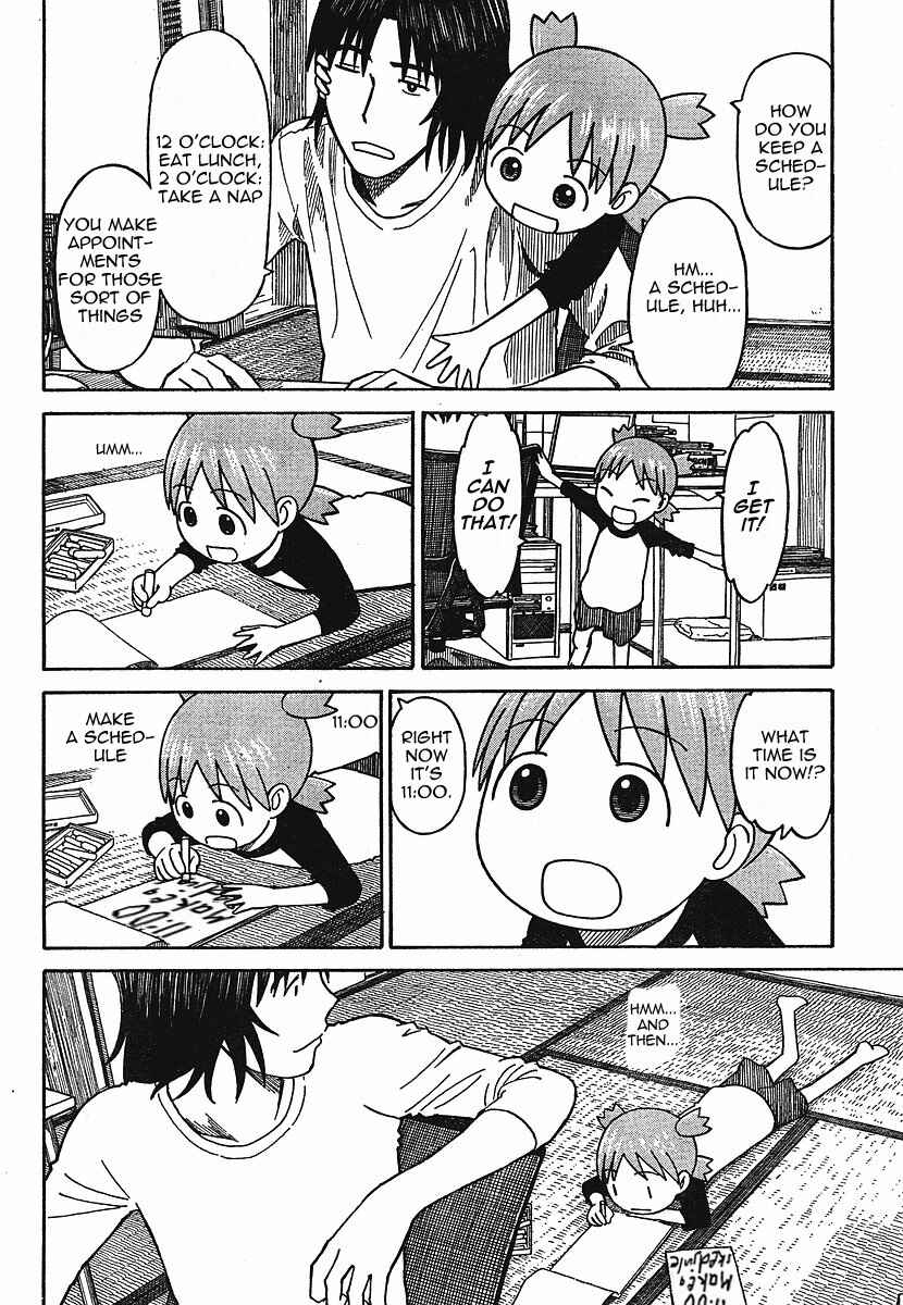 Page 16 Chapter 56 Yotsuba to!