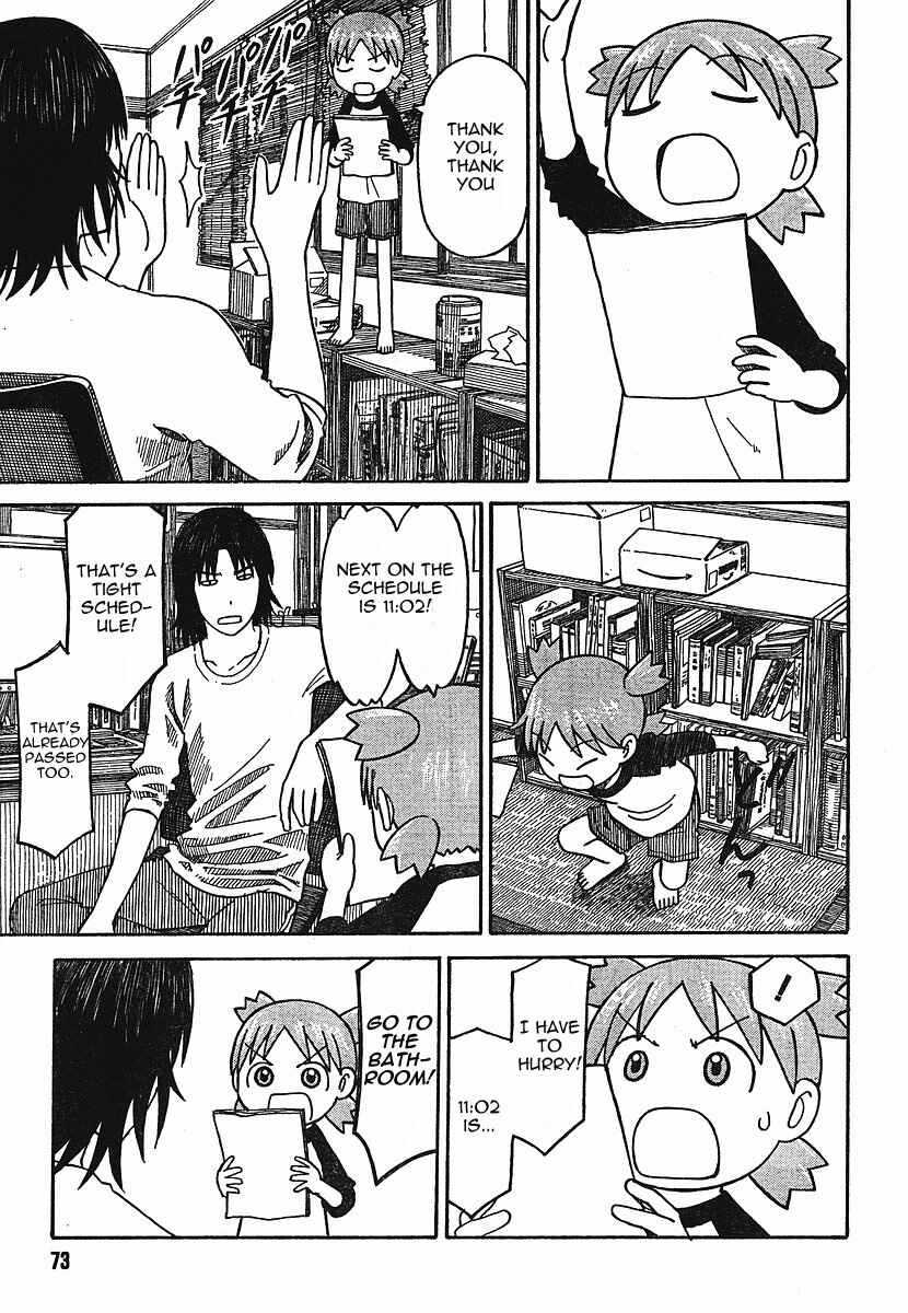 Page 19 Chapter 56 Yotsuba to!