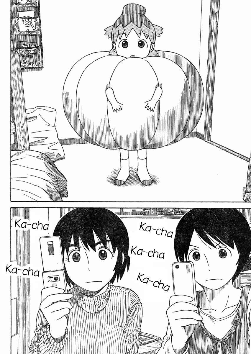 Page 2 Chapter 80 Yotsuba to!