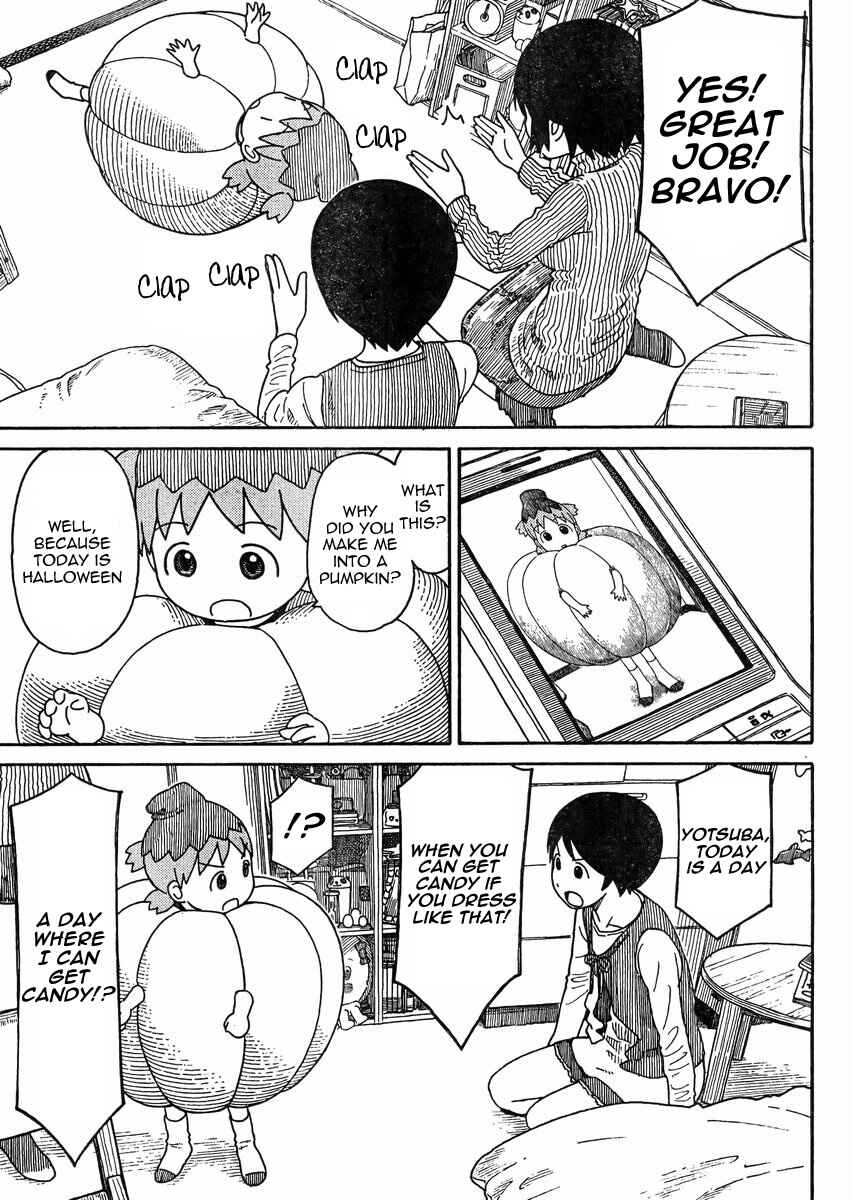 Page 5 Chapter 80 Yotsuba to!