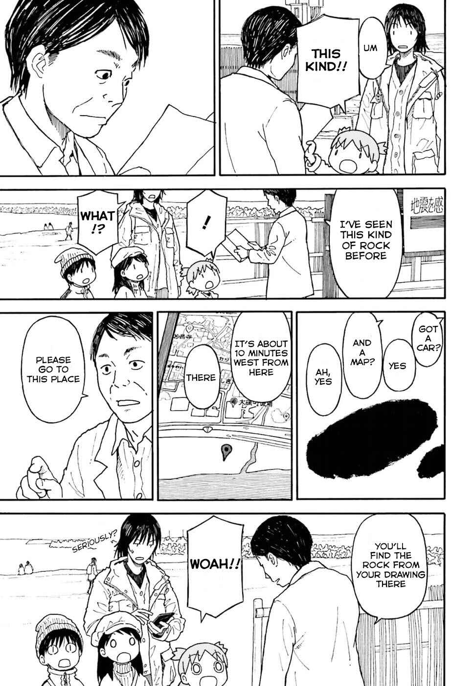 Page 23 Chapter 100 Yotsuba to!
