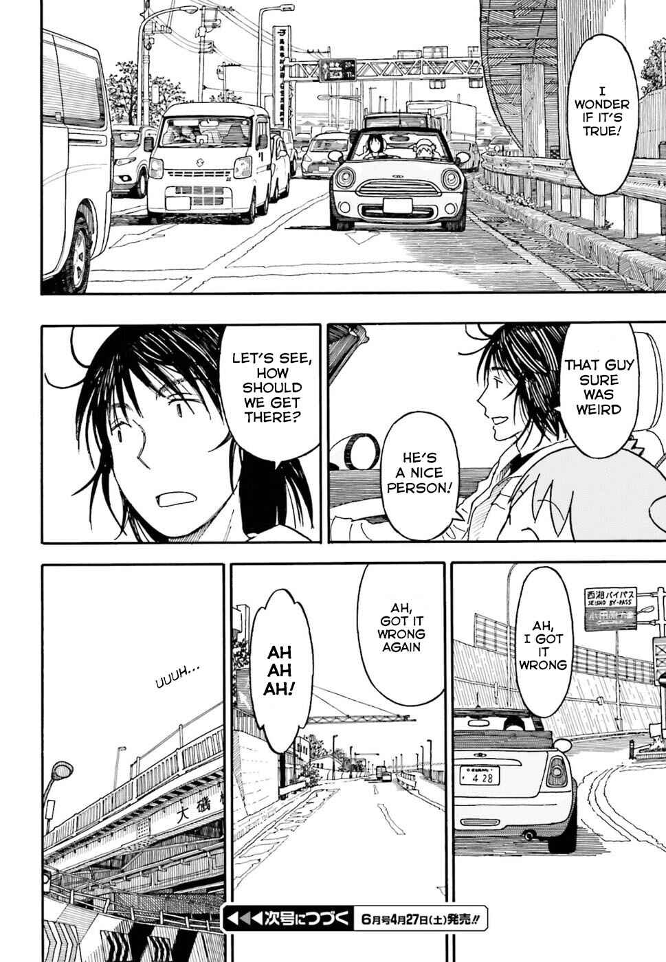 Page 24 Chapter 100 Yotsuba to!
