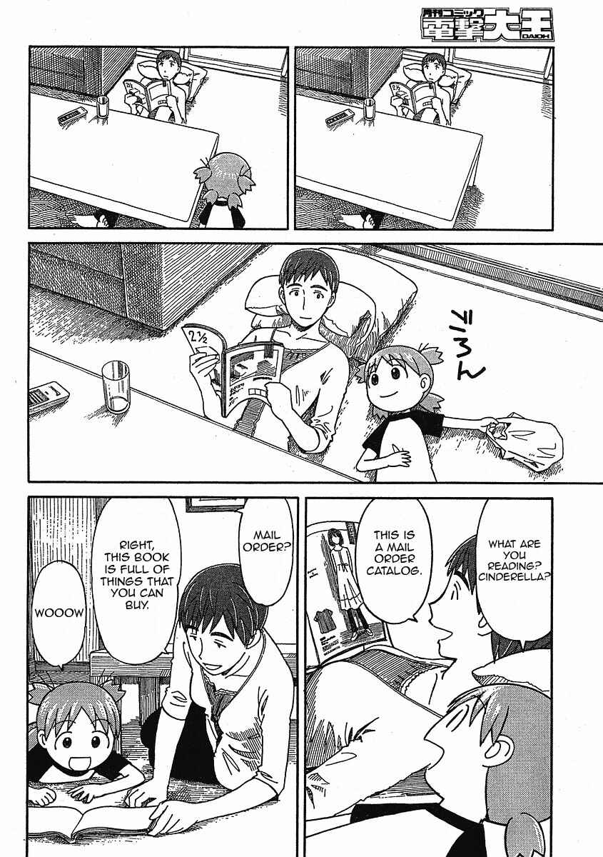 Page 11 Chapter 49 Yotsuba to!