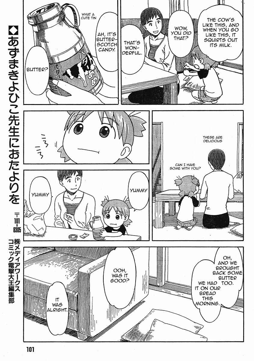 Page 14 Chapter 49 Yotsuba to!