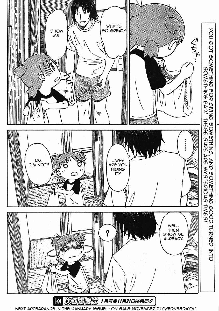 Page 23 Chapter 49 Yotsuba to!