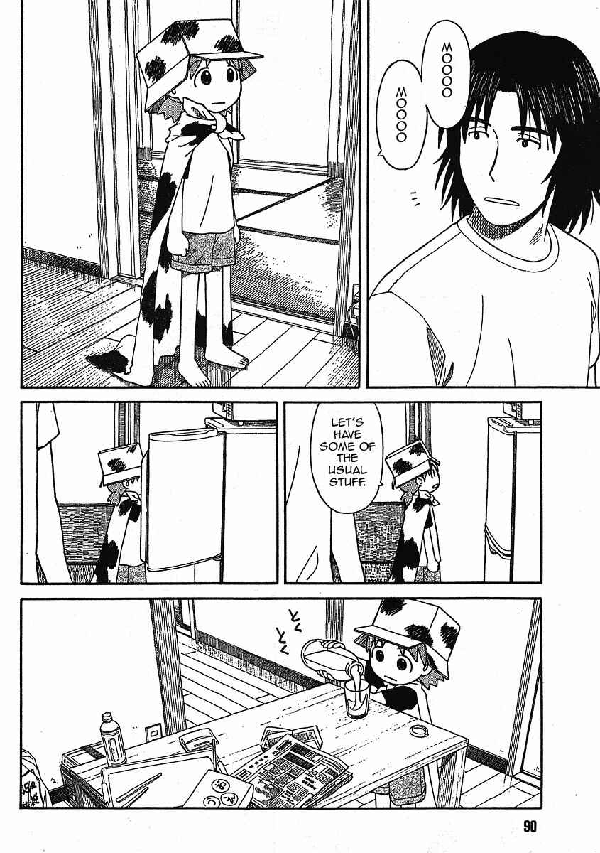 Page 3 Chapter 49 Yotsuba to!