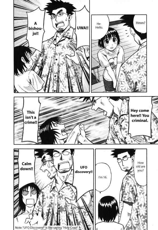 Page 14 Chapter 4 Yotsuba to!