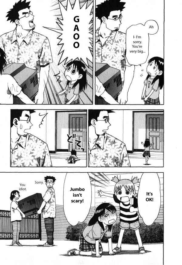 Page 25 Chapter 4 Yotsuba to!