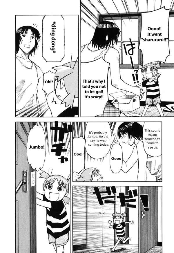 Page 6 Chapter 4 Yotsuba to!