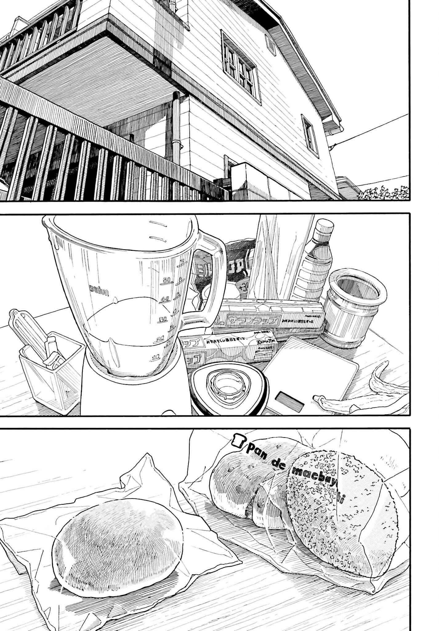 Page 11 Chapter 103 Yotsuba to!