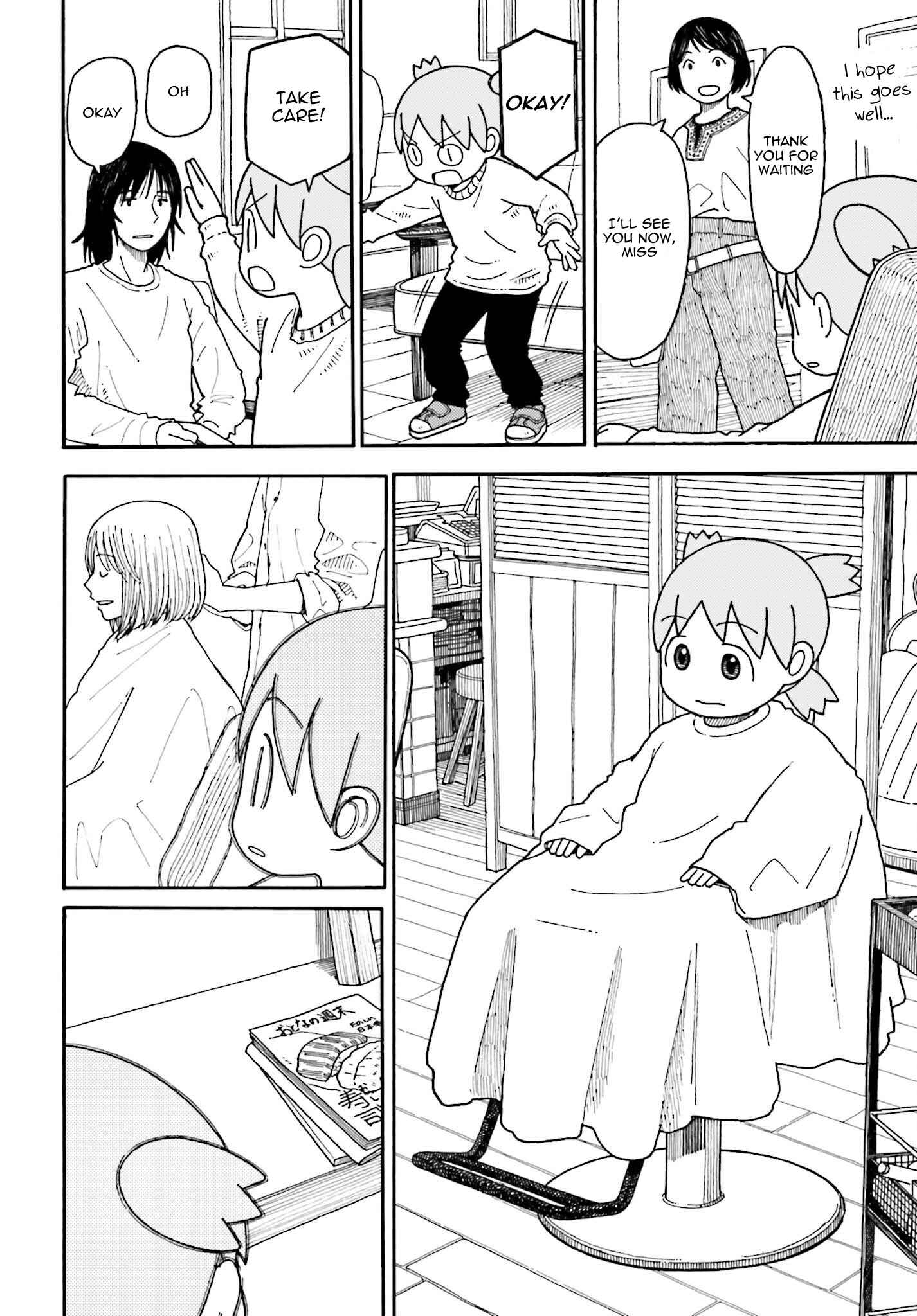 Page 4 Chapter 103 Yotsuba to!