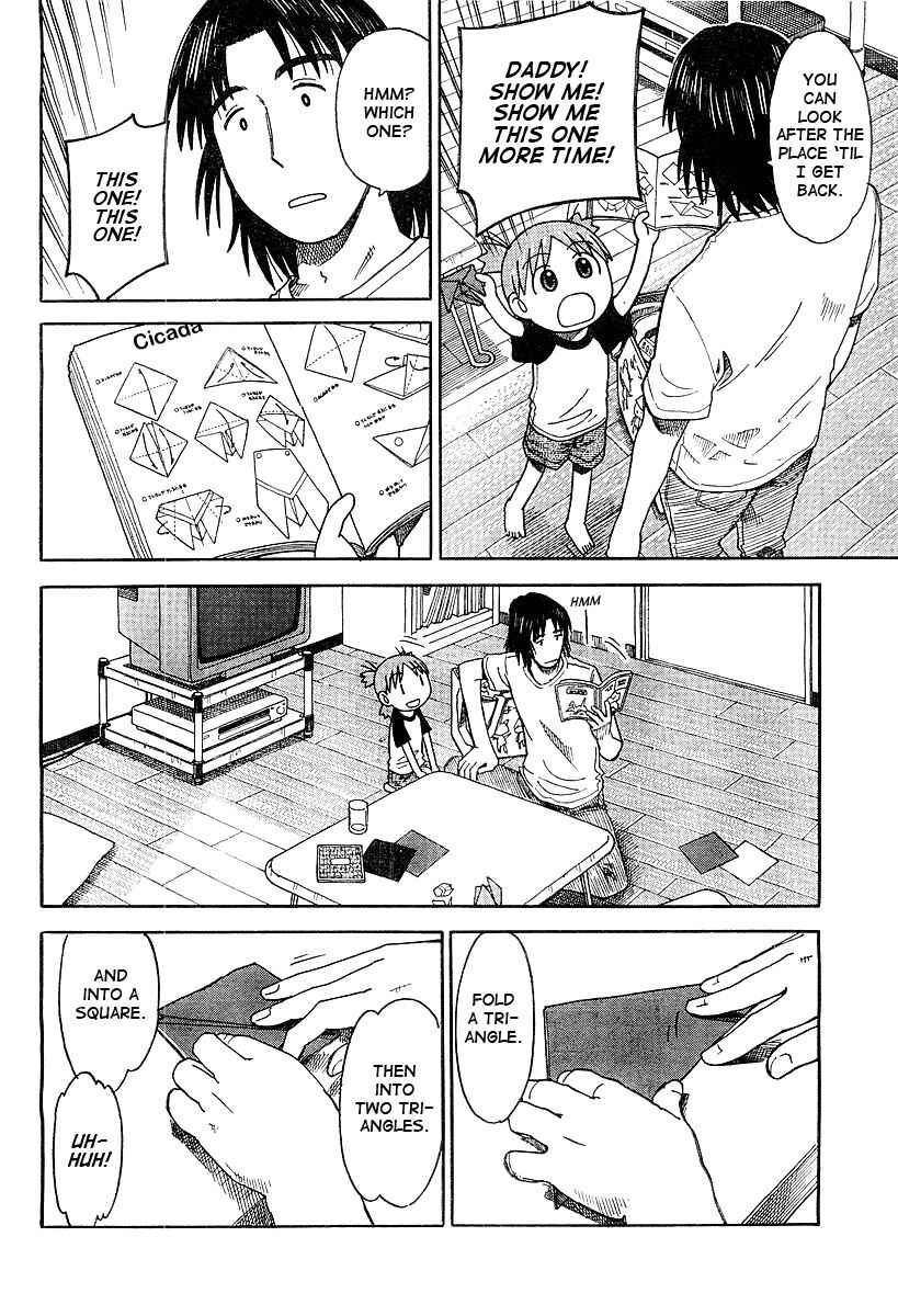 Page 4 Chapter 30 Yotsuba to!