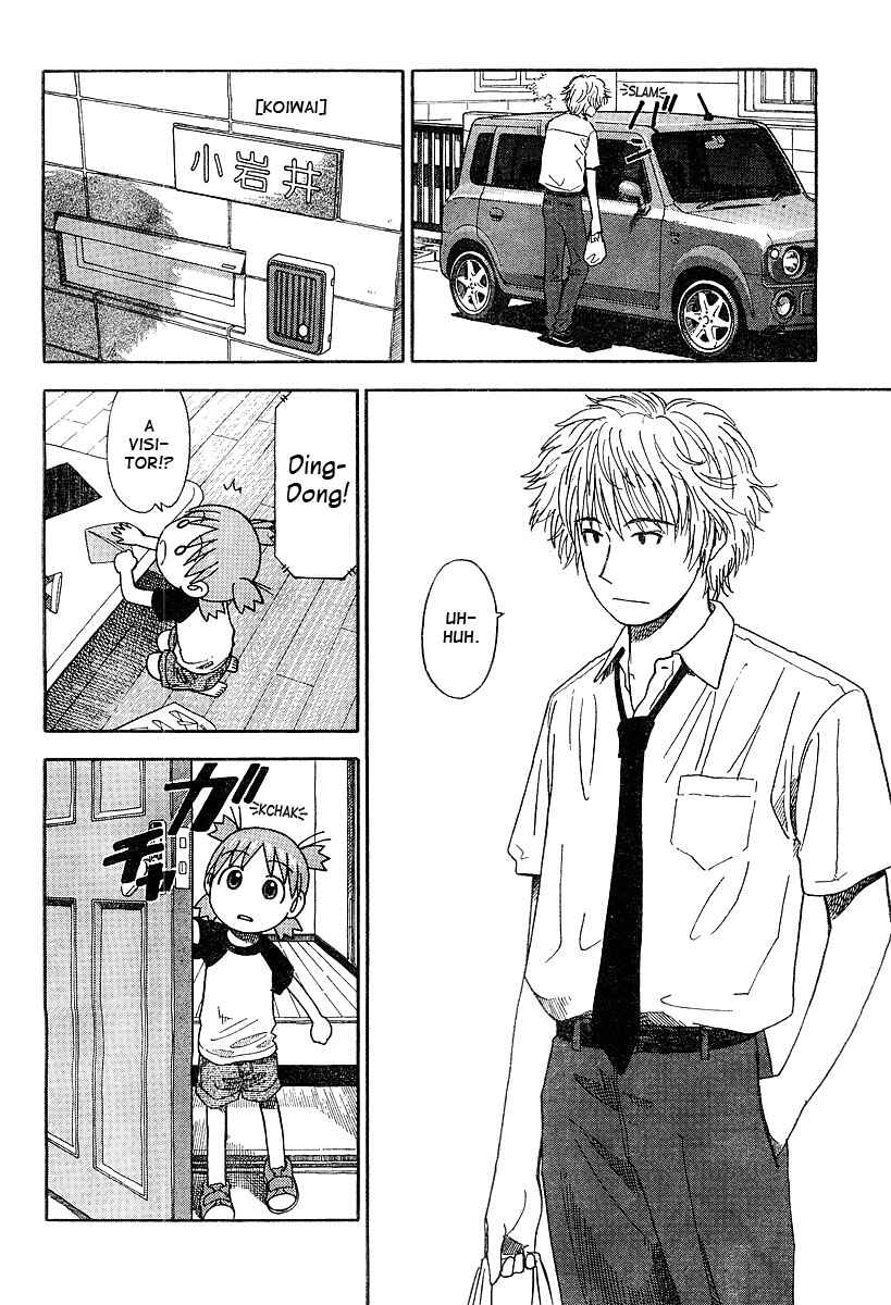 Page 8 Chapter 30 Yotsuba to!