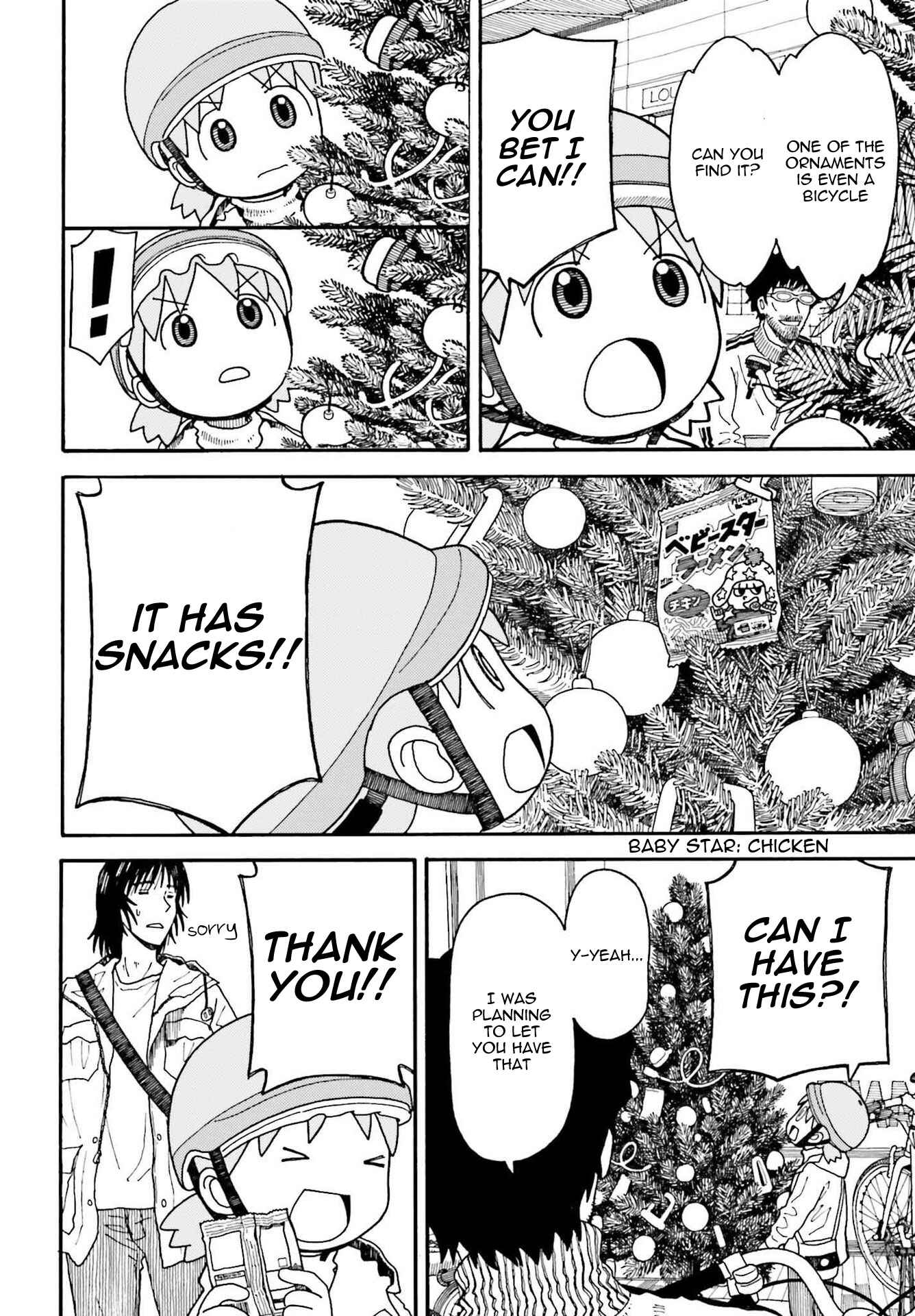 Page 6 Chapter 106 Yotsuba to!