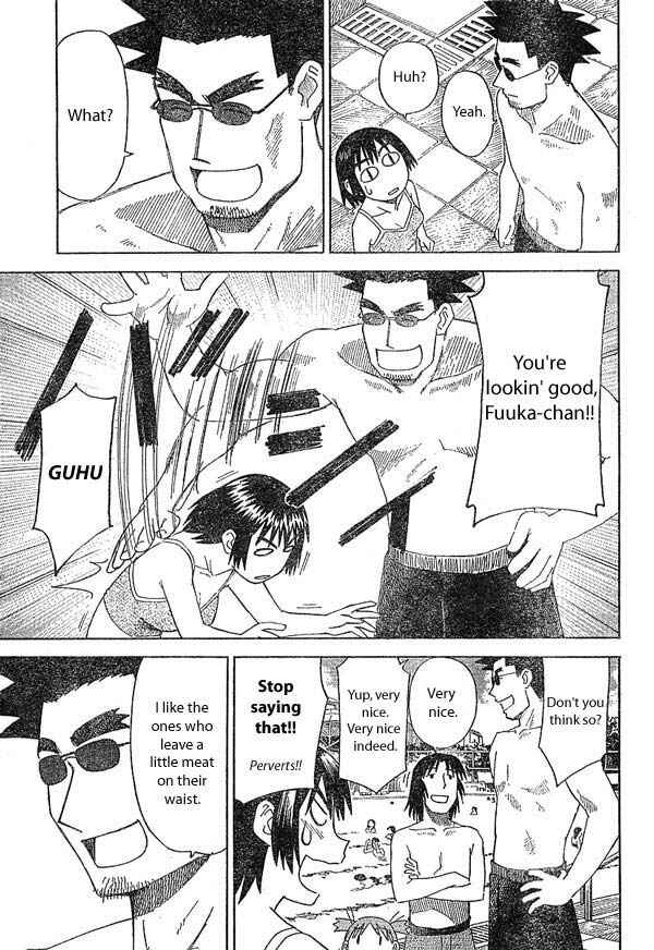 Page 13 Chapter 12 Yotsuba to!