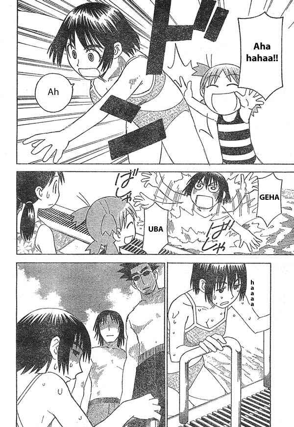 Page 16 Chapter 12 Yotsuba to!
