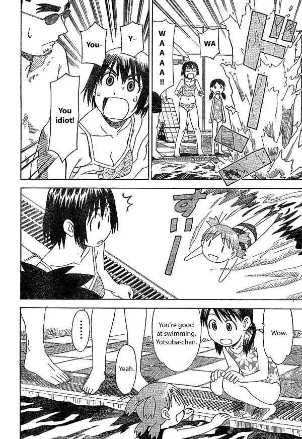 Page 18 Chapter 12 Yotsuba to!