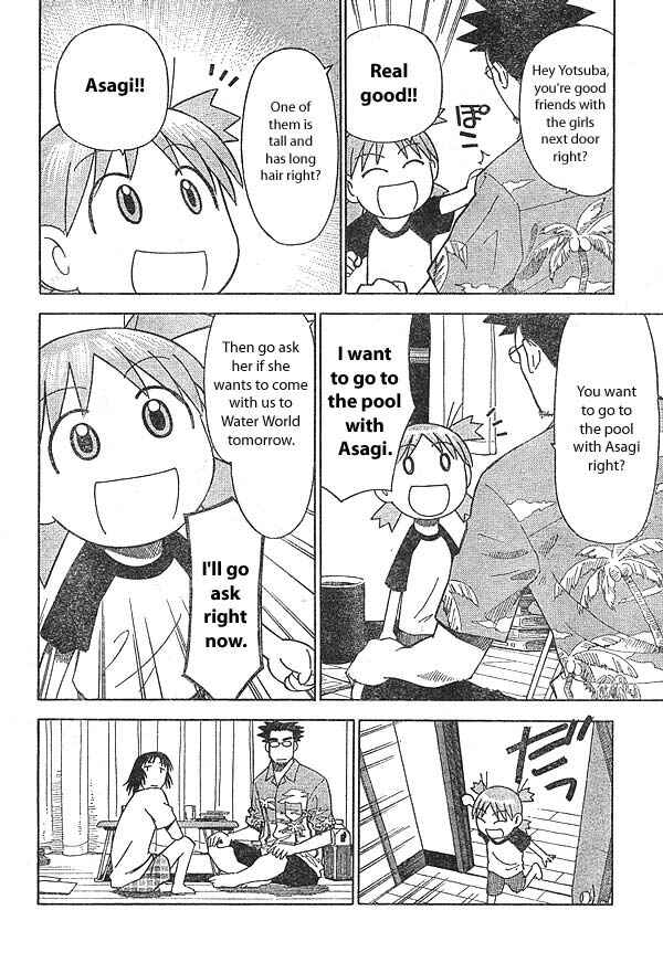 Page 4 Chapter 12 Yotsuba to!